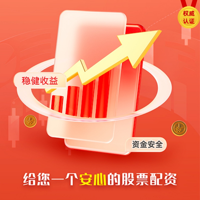 比较好的股票配资 太淡定！河水淹到脚……“钓鱼佬”：今天绝不能“空军”...
